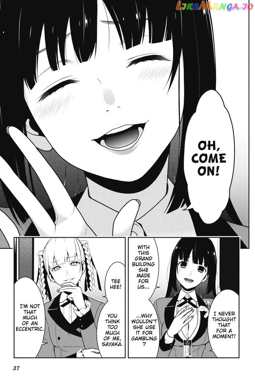 Kakegurui - Manga chapter 33 - page 36