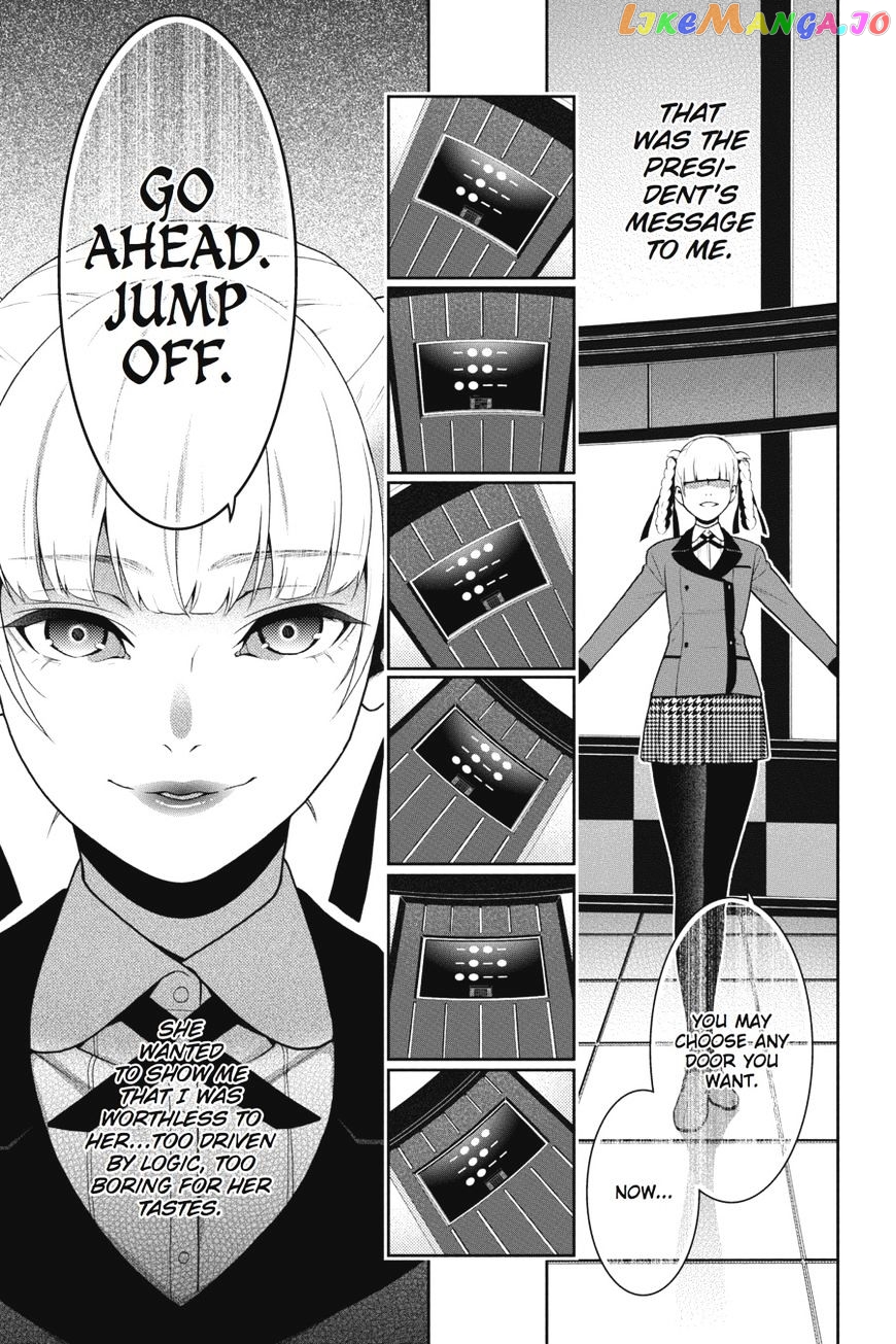Kakegurui - Manga chapter 33 - page 42