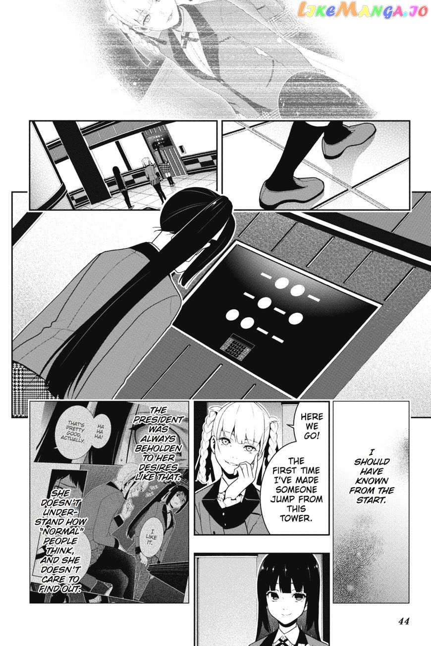 Kakegurui - Manga chapter 33 - page 43