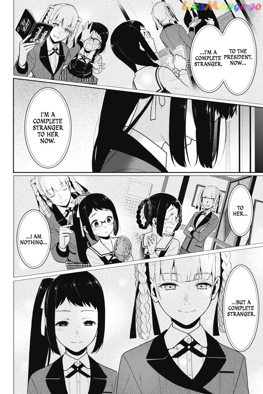 Kakegurui - Manga chapter 33 - page 45