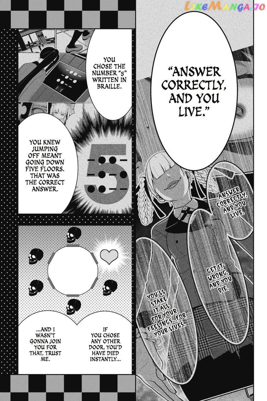 Kakegurui - Manga chapter 33 - page 54