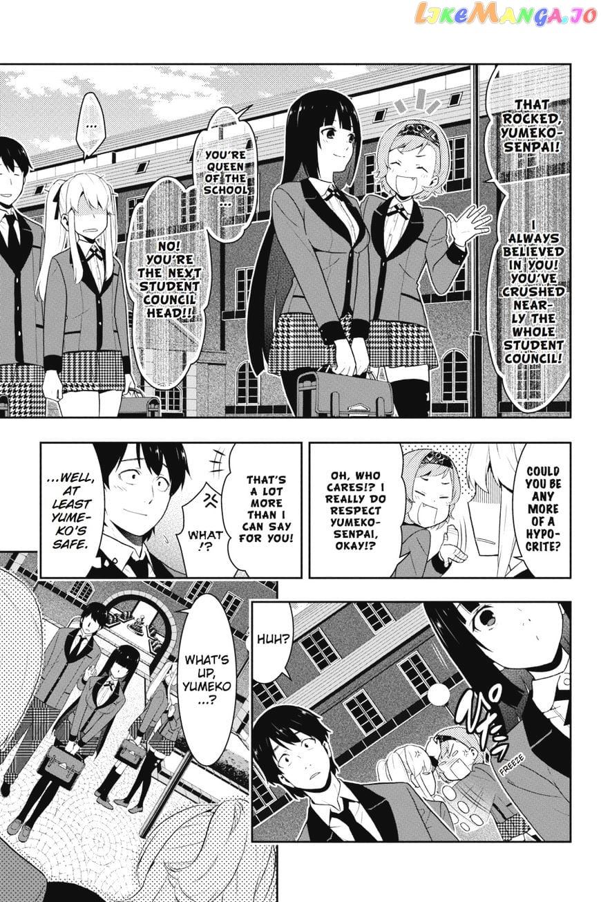 Kakegurui - Manga chapter 33 - page 65