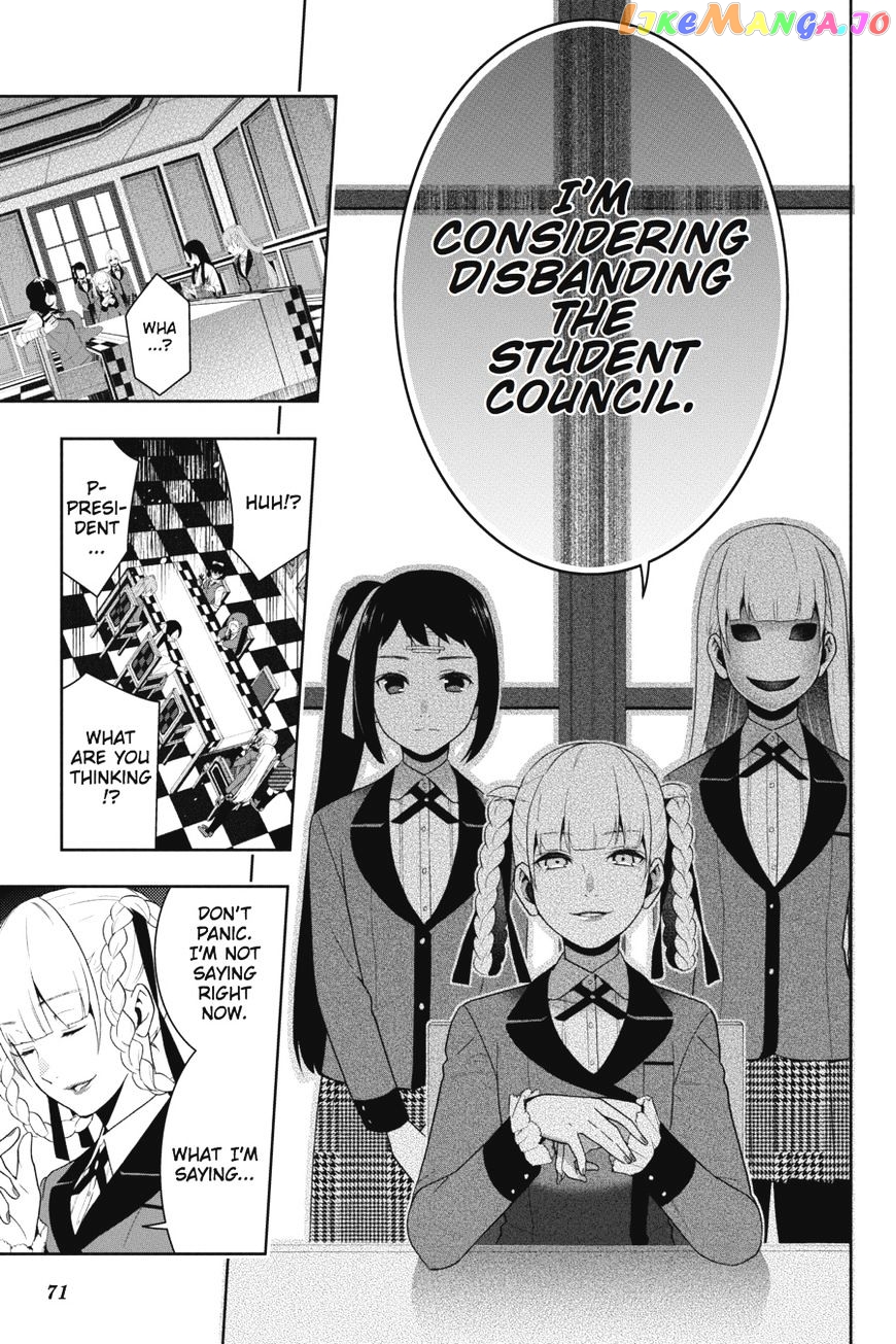 Kakegurui - Manga chapter 33 - page 67