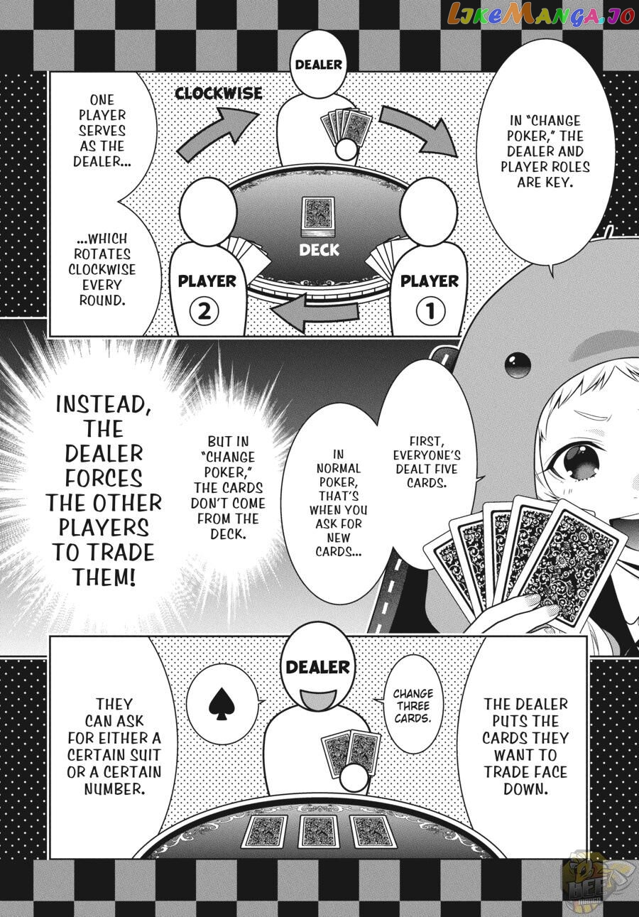 Kakegurui - Manga chapter 86 - page 11
