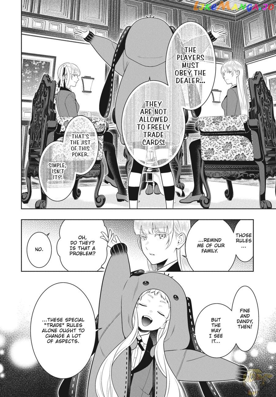 Kakegurui - Manga chapter 86 - page 13