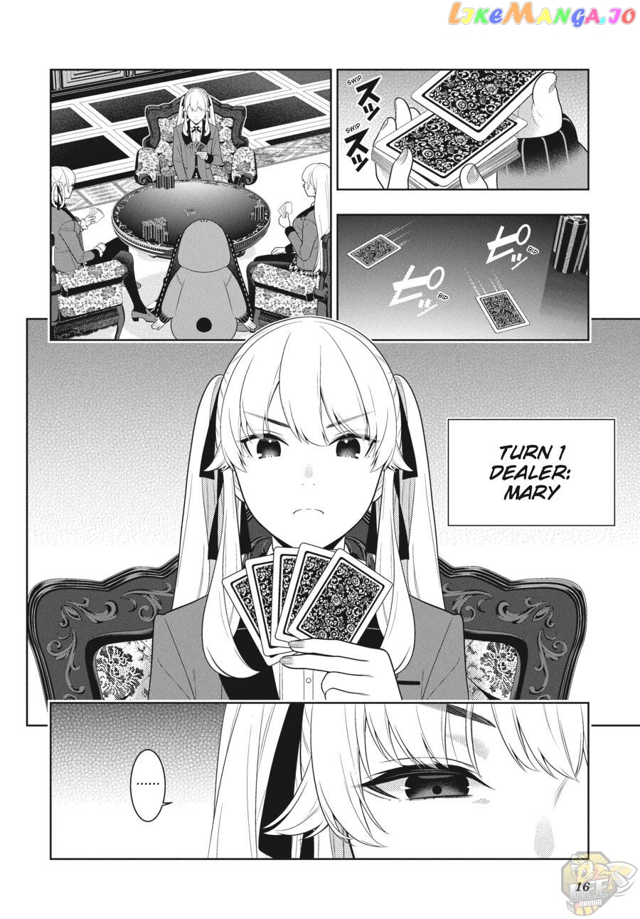 Kakegurui - Manga chapter 86 - page 16