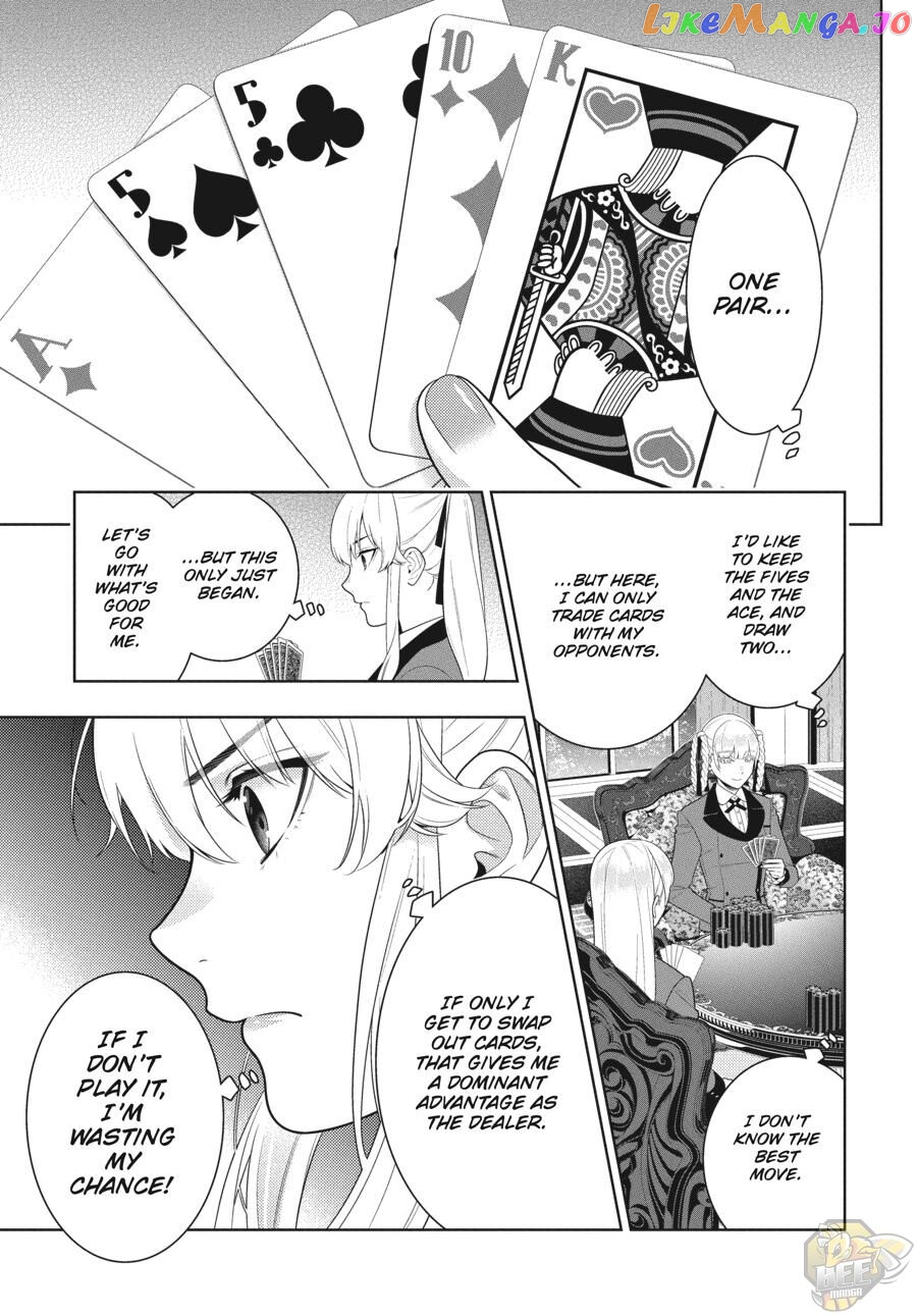 Kakegurui - Manga chapter 86 - page 17
