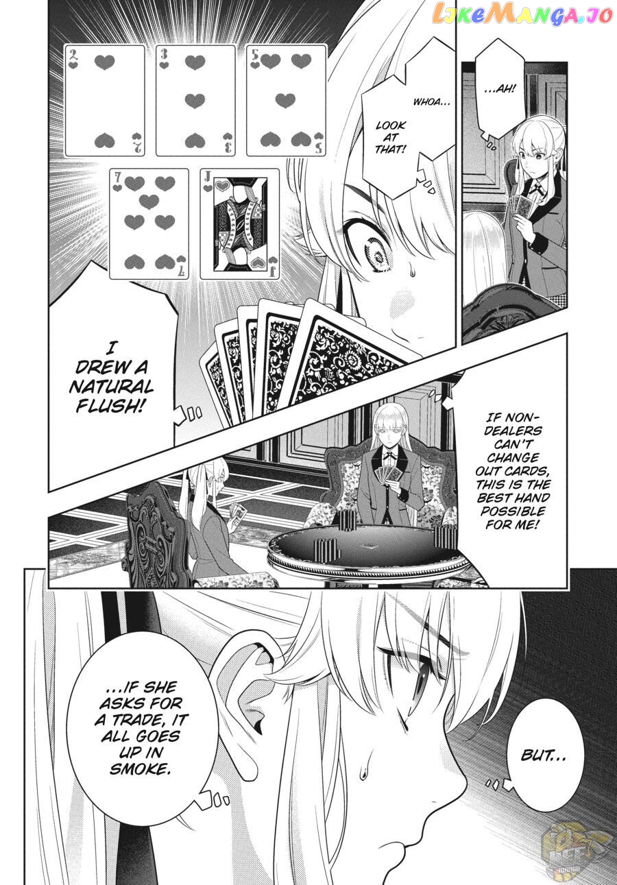 Kakegurui - Manga chapter 86 - page 22