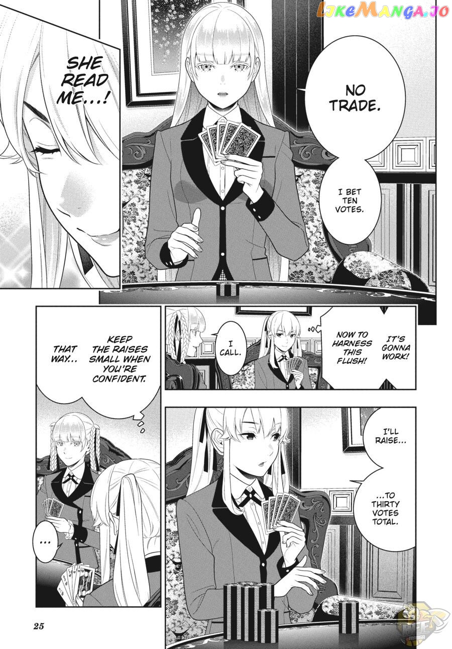 Kakegurui - Manga chapter 86 - page 25