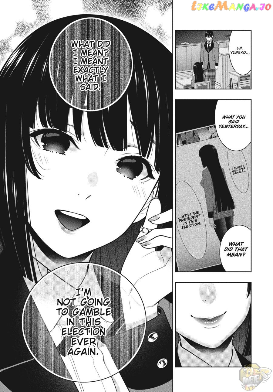Kakegurui - Manga chapter 86 - page 6