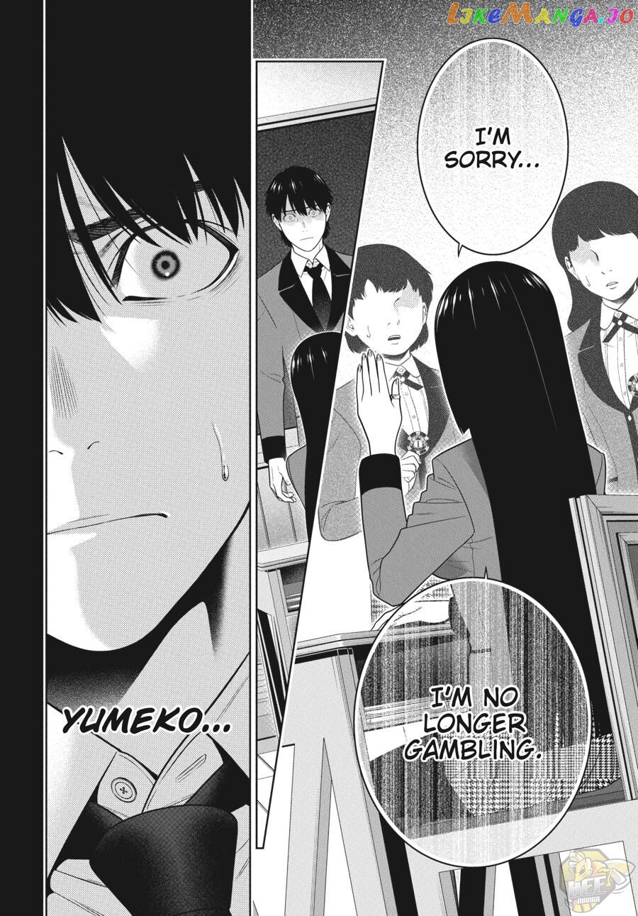 Kakegurui - Manga chapter 86 - page 9
