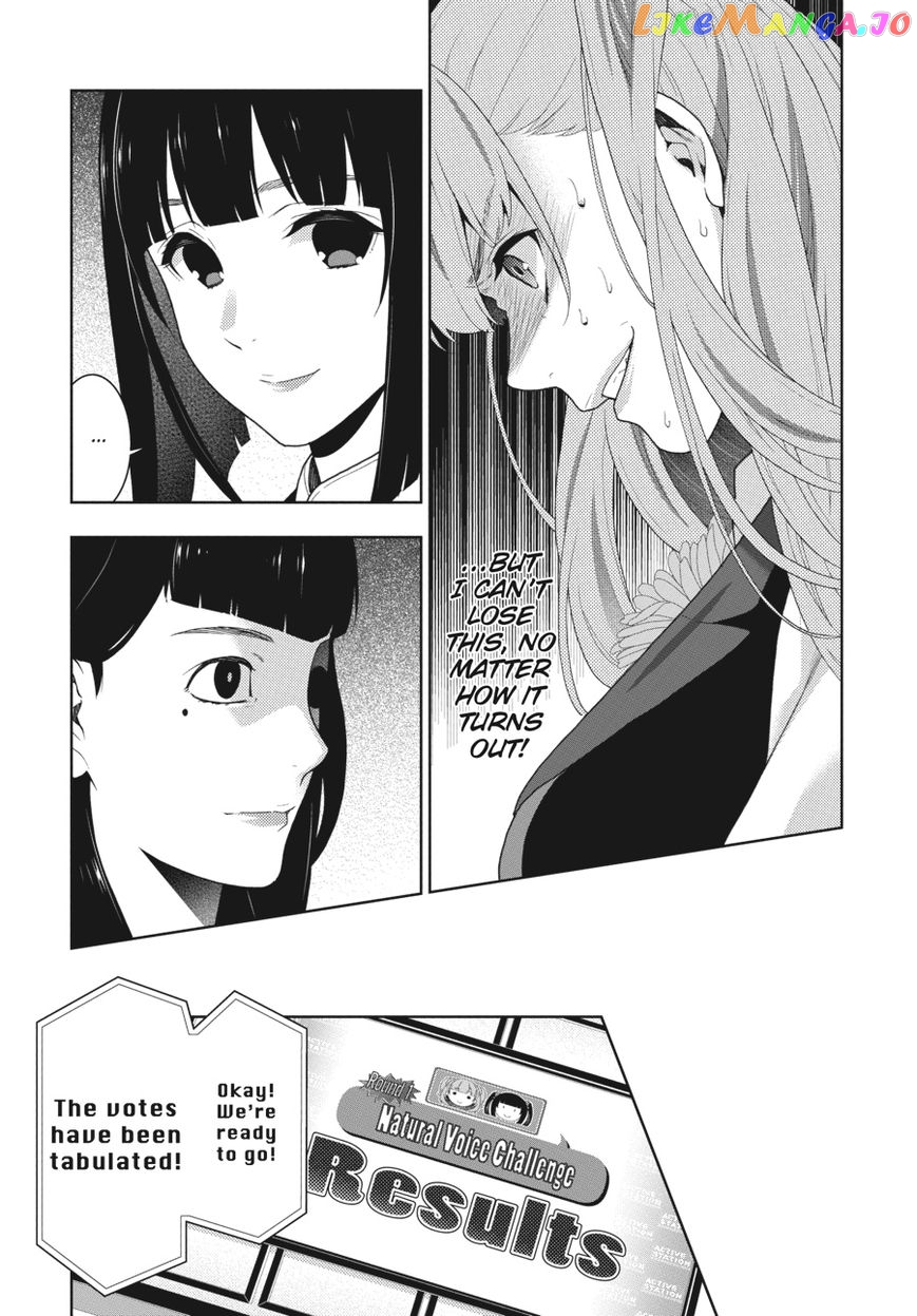 Kakegurui - Manga chapter 52 - page 24