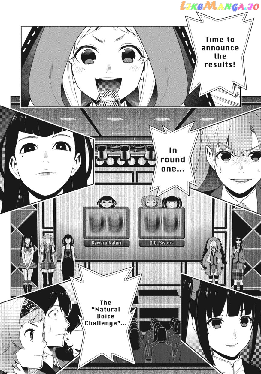 Kakegurui - Manga chapter 52 - page 25