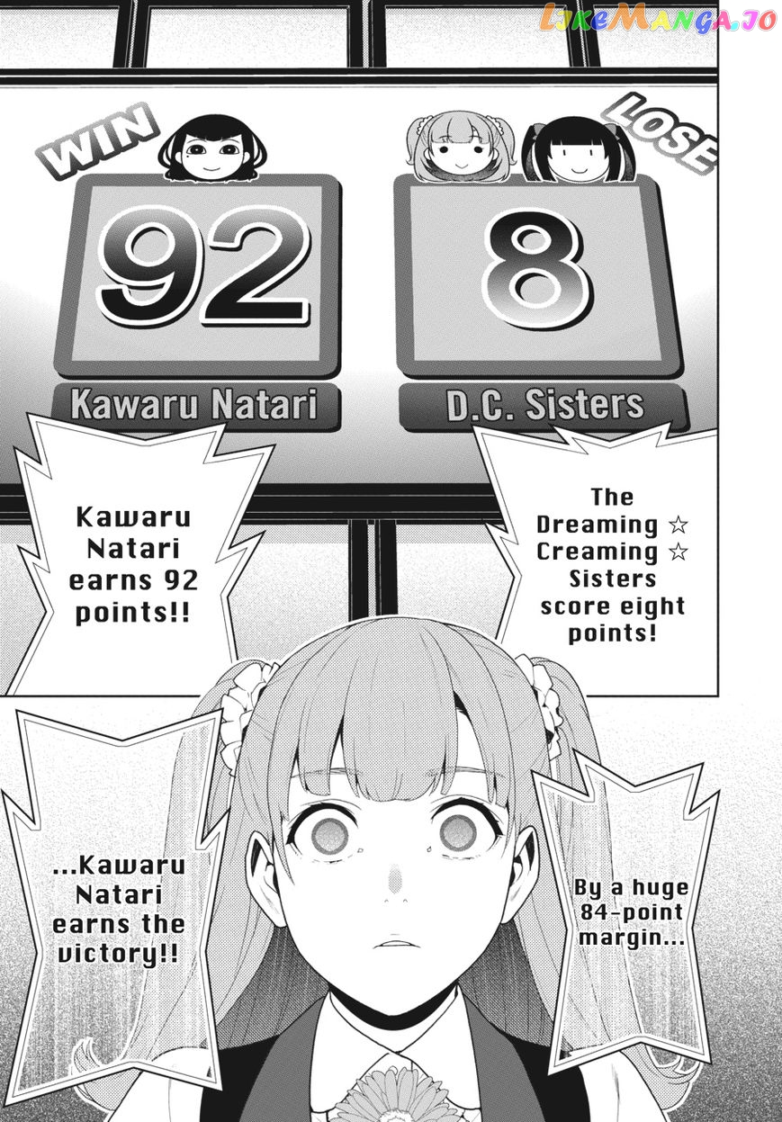 Kakegurui - Manga chapter 52 - page 26