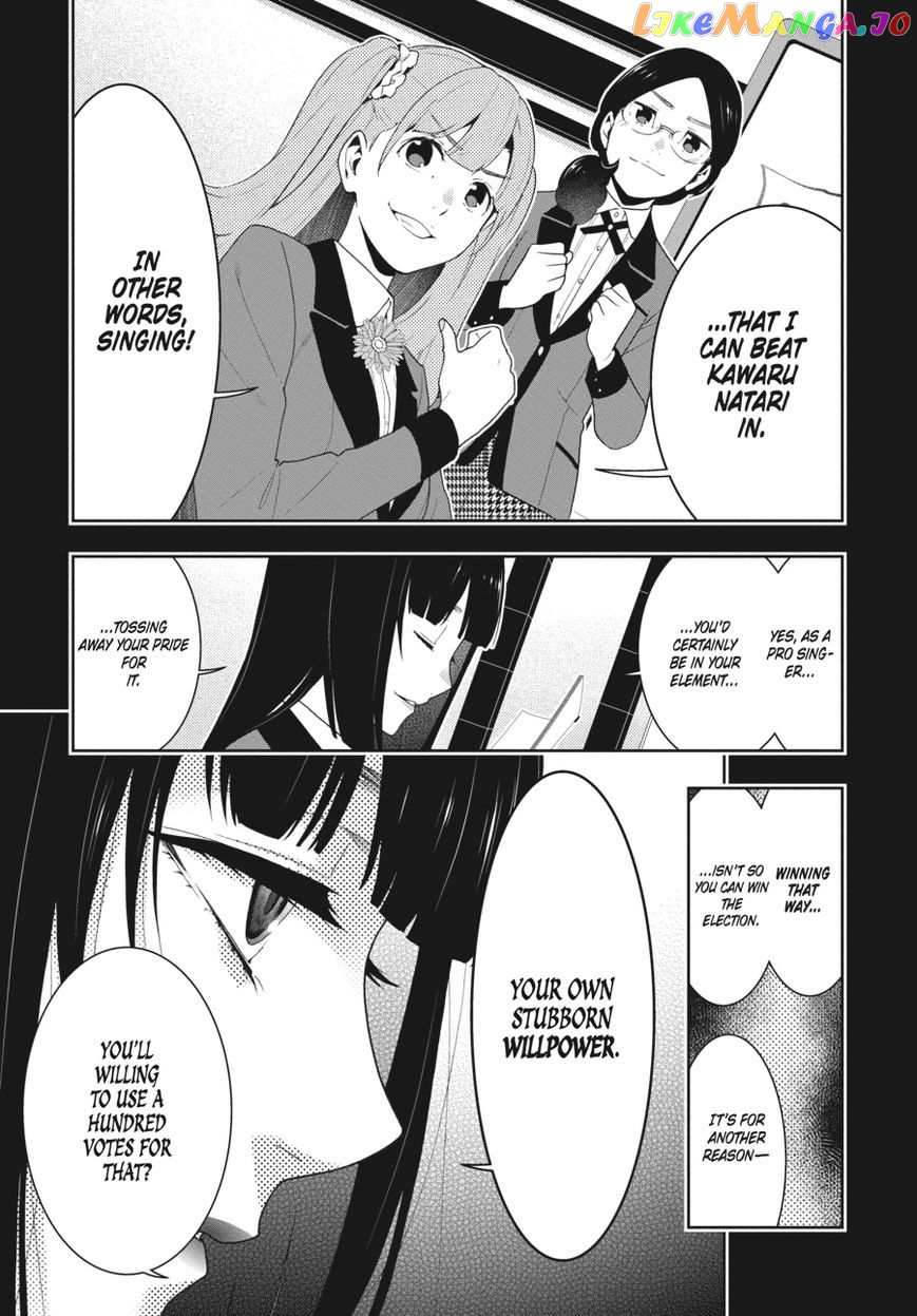 Kakegurui - Manga chapter 52 - page 9