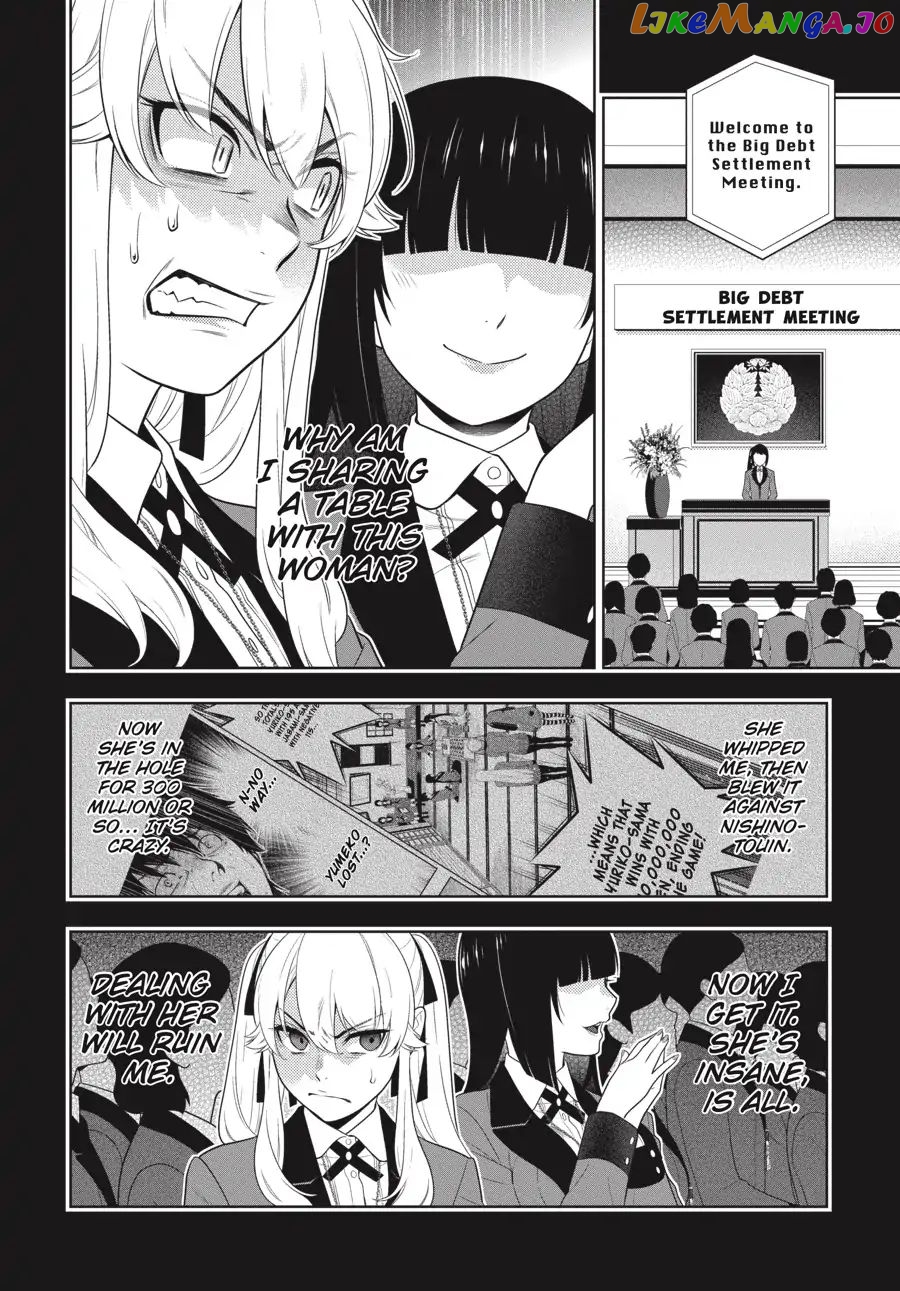 Kakegurui - Manga chapter 70 - page 10