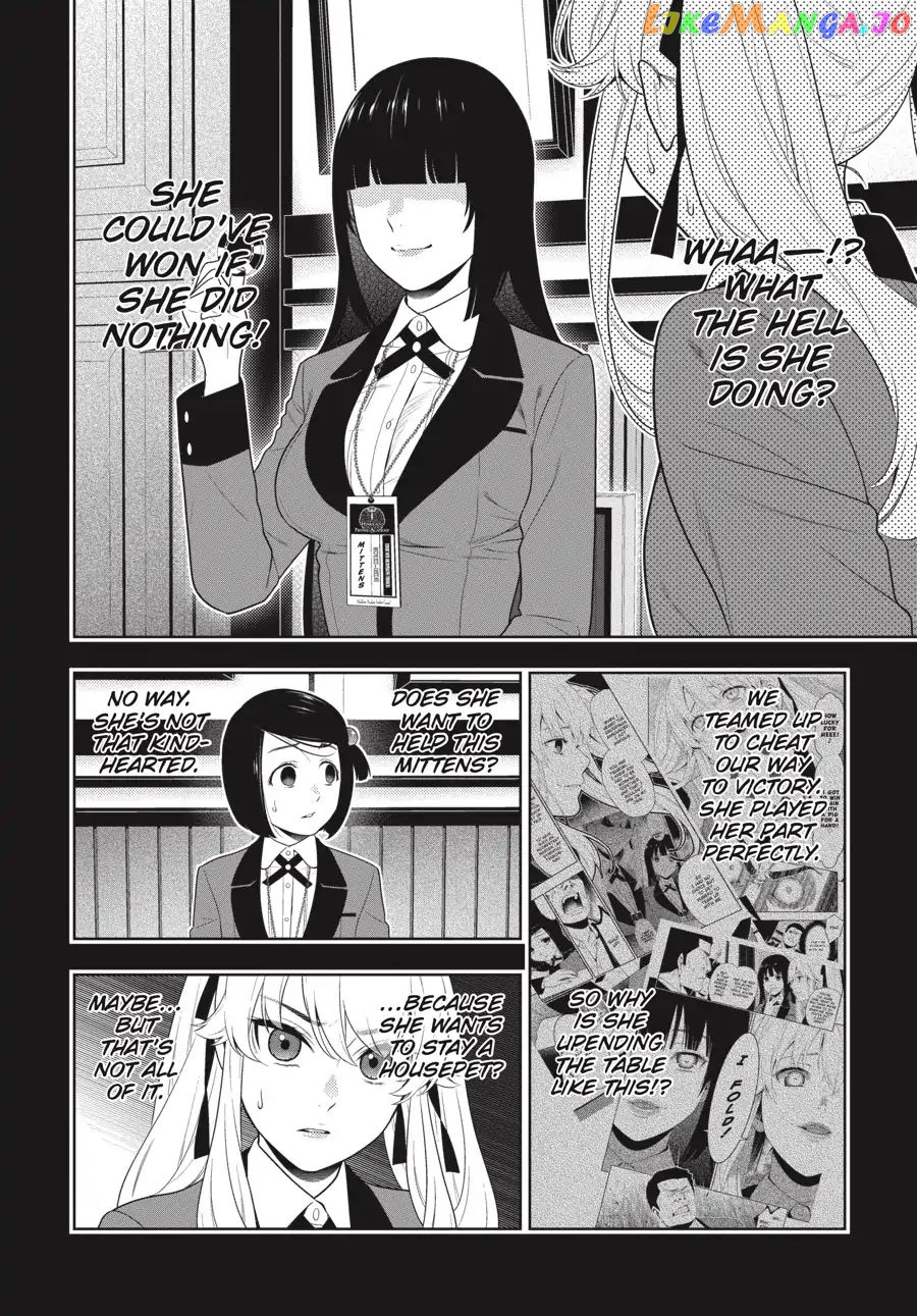 Kakegurui - Manga chapter 70 - page 12