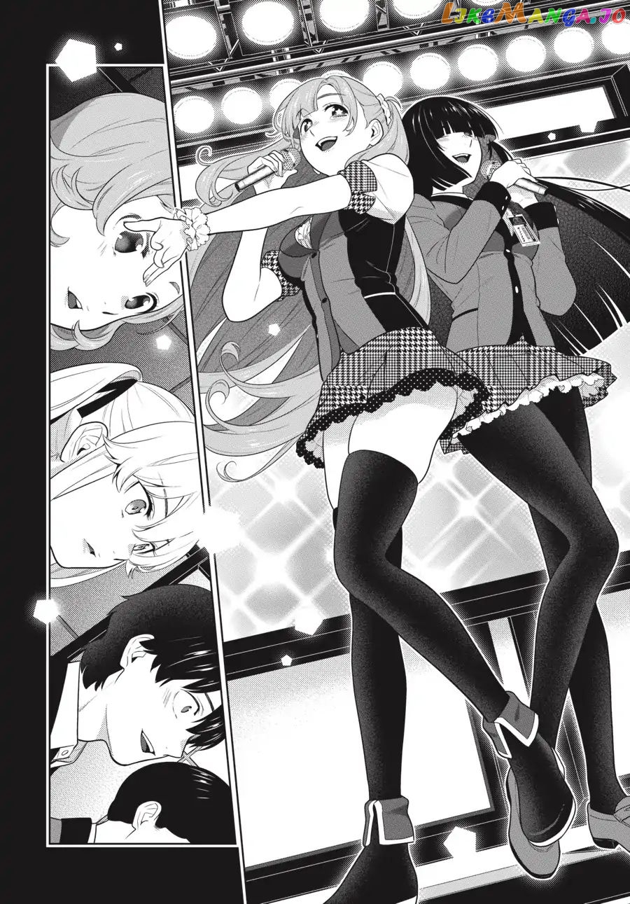 Kakegurui - Manga chapter 70 - page 14