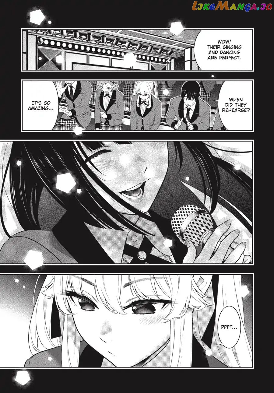Kakegurui - Manga chapter 70 - page 15