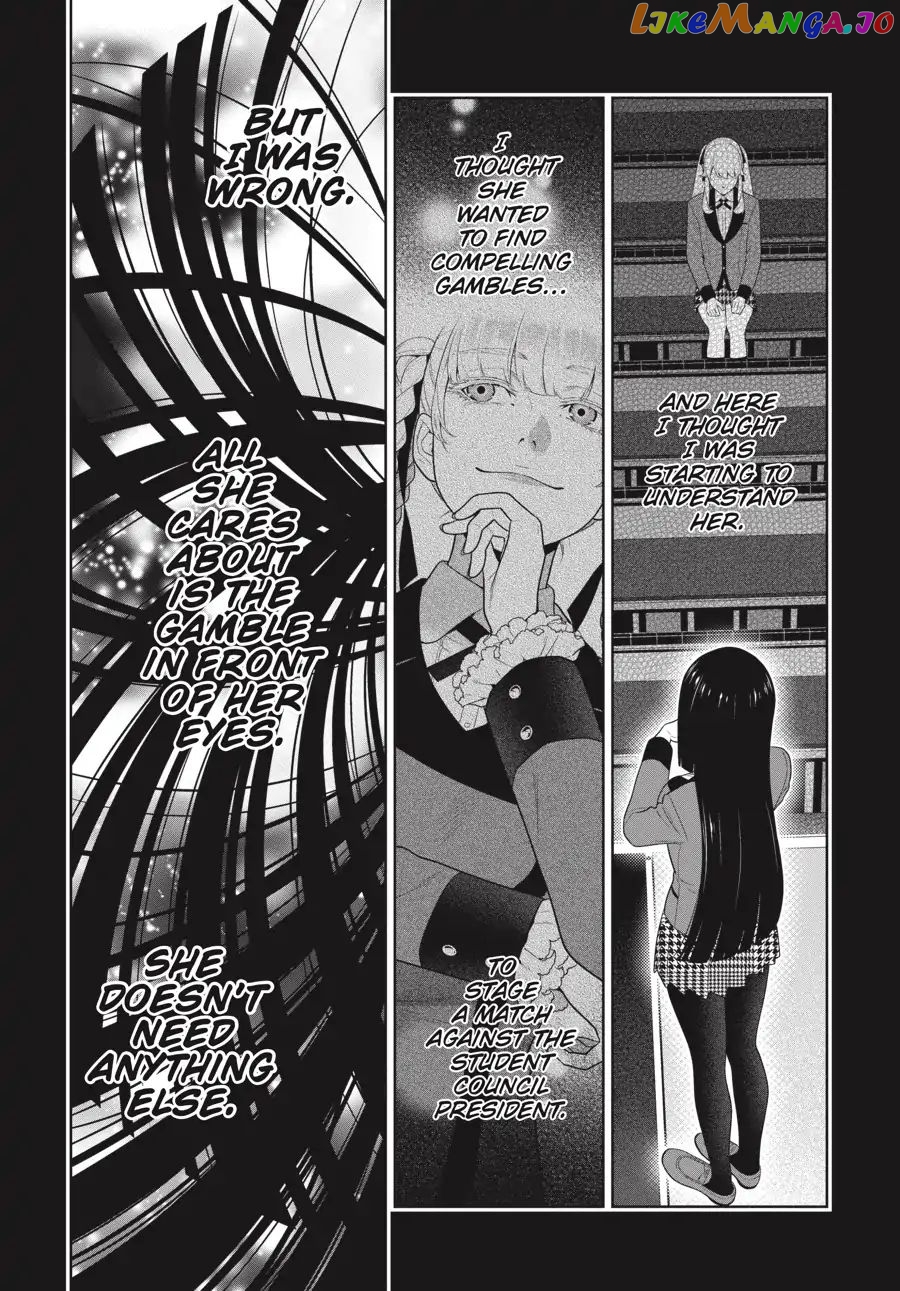 Kakegurui - Manga chapter 70 - page 17