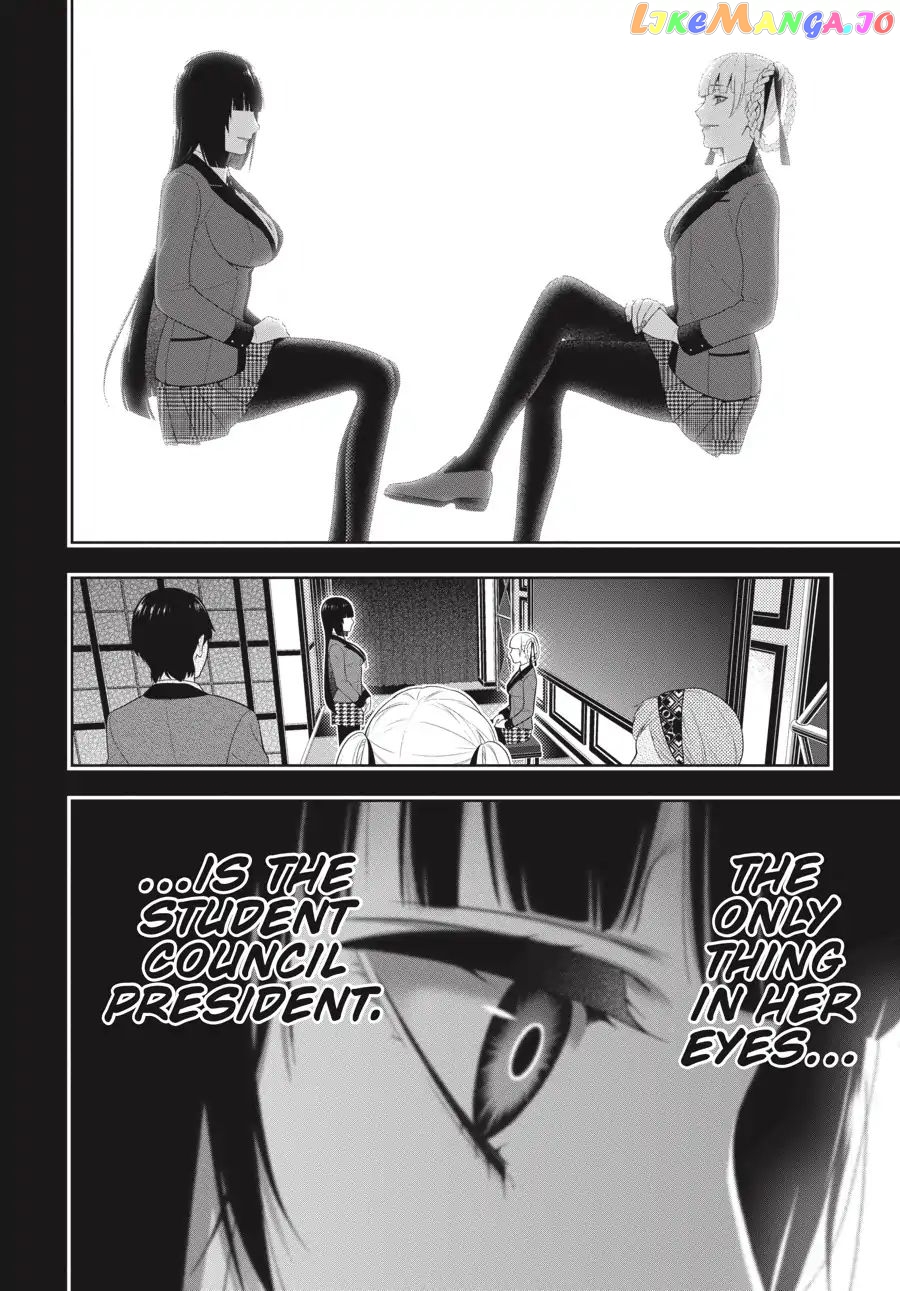 Kakegurui - Manga chapter 70 - page 18