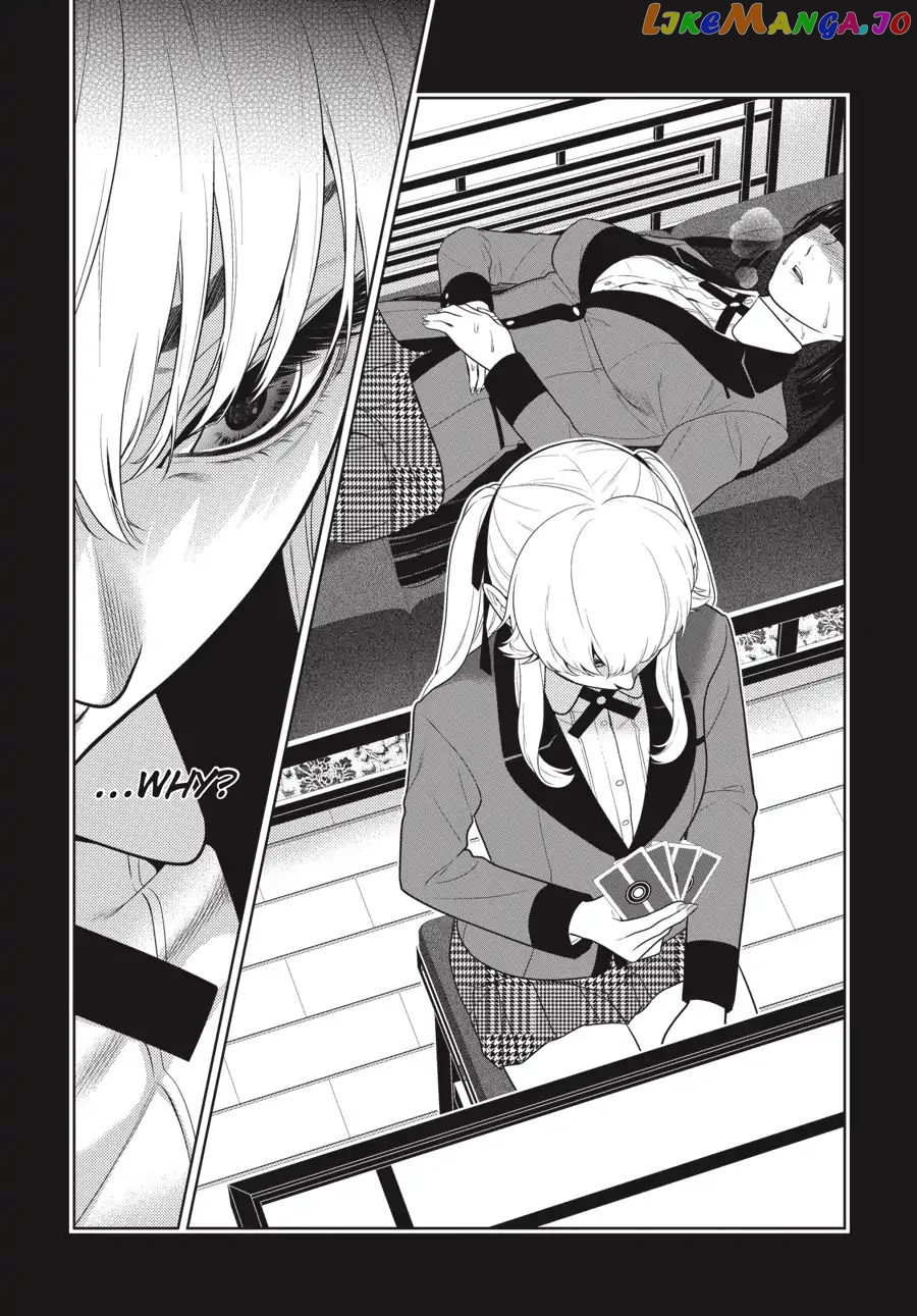 Kakegurui - Manga chapter 70 - page 20