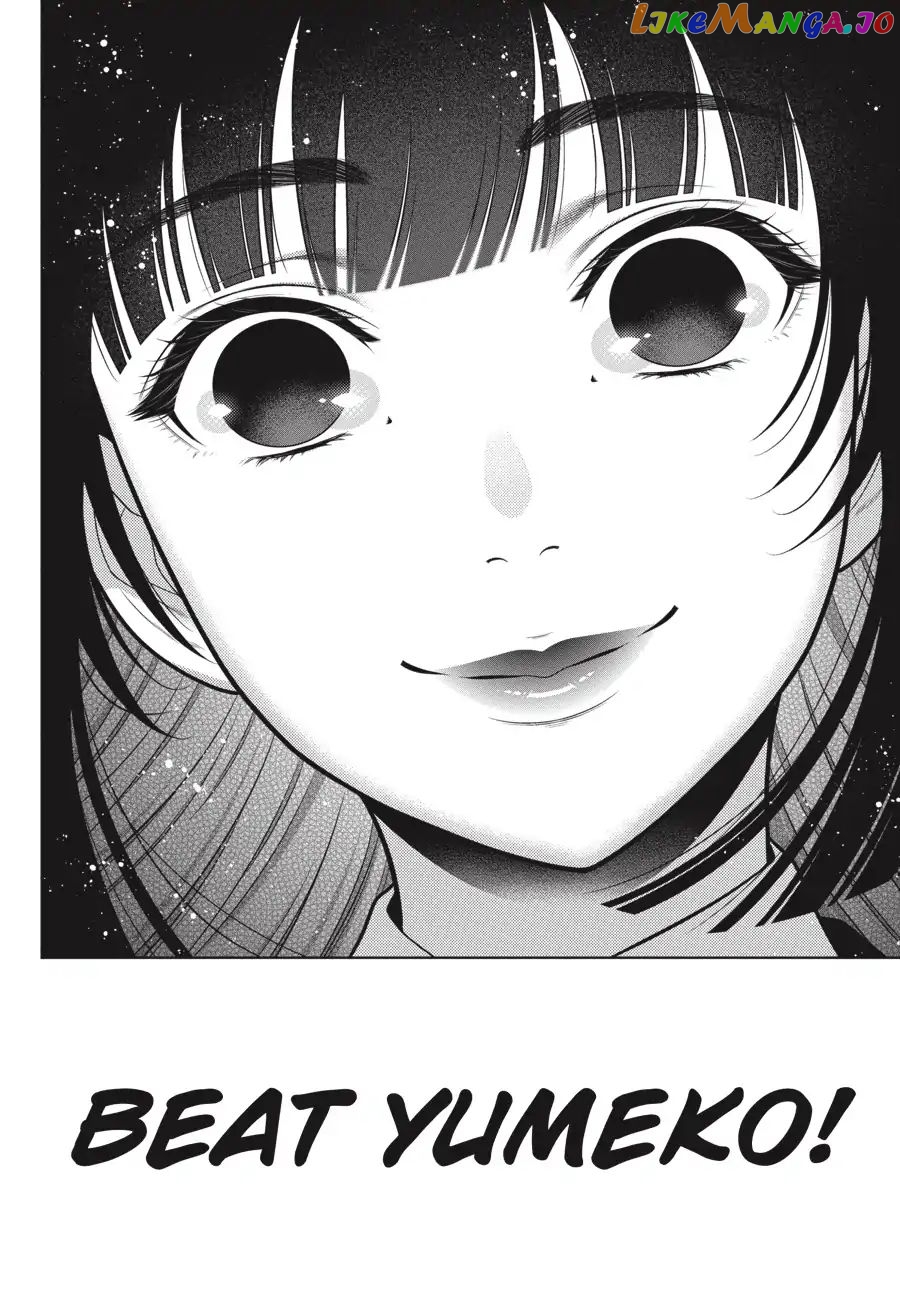 Kakegurui - Manga chapter 70 - page 26