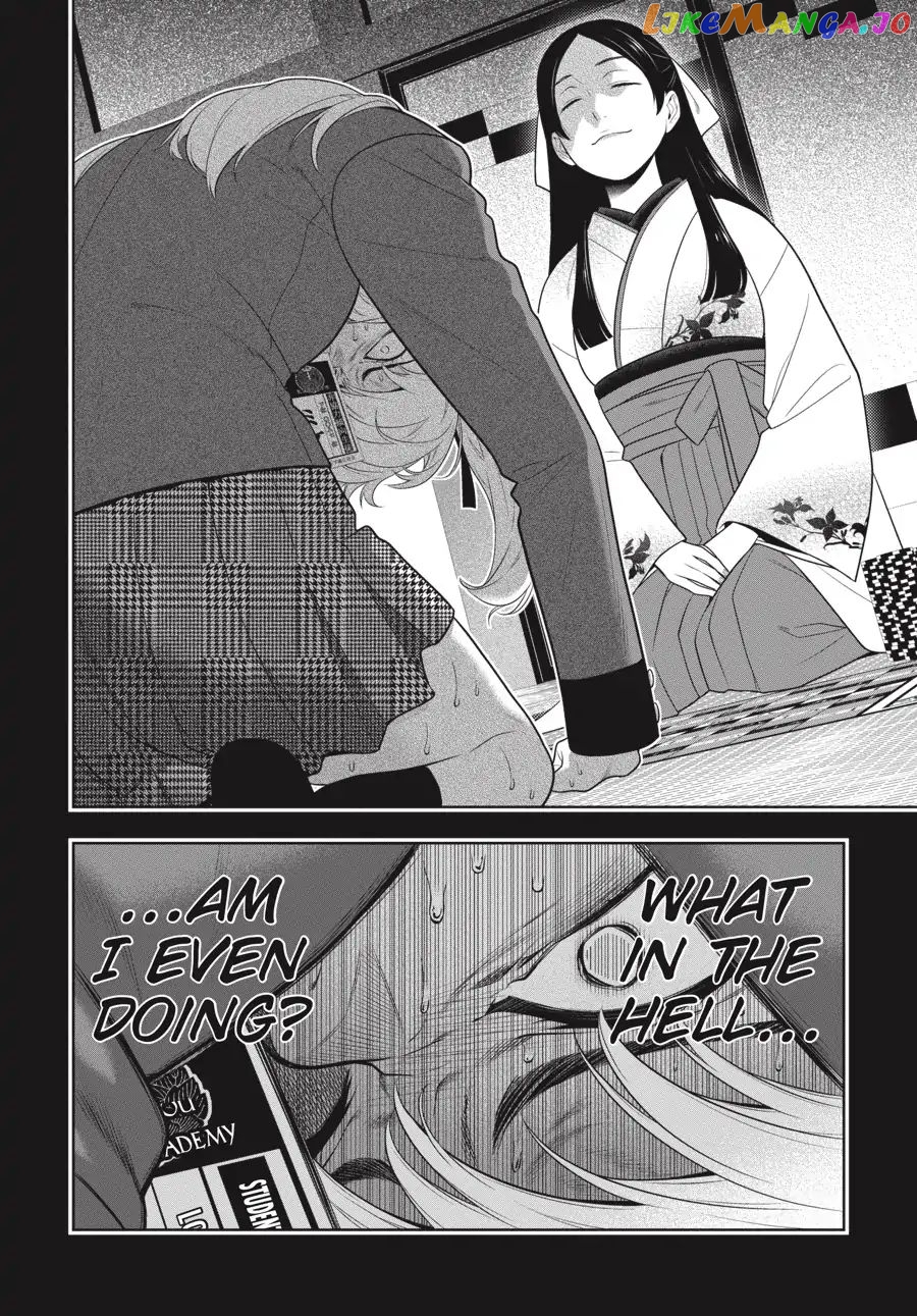 Kakegurui - Manga chapter 70 - page 8