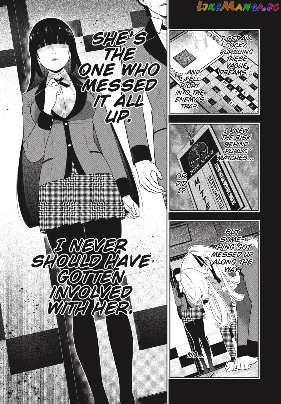 Kakegurui - Manga chapter 70 - page 9