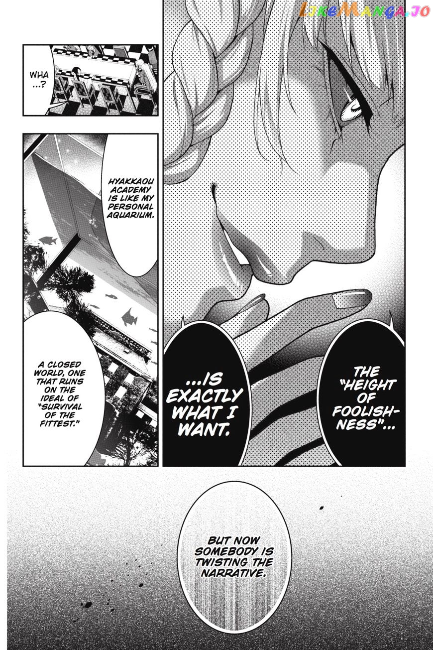 Kakegurui - Manga chapter 34 - page 13