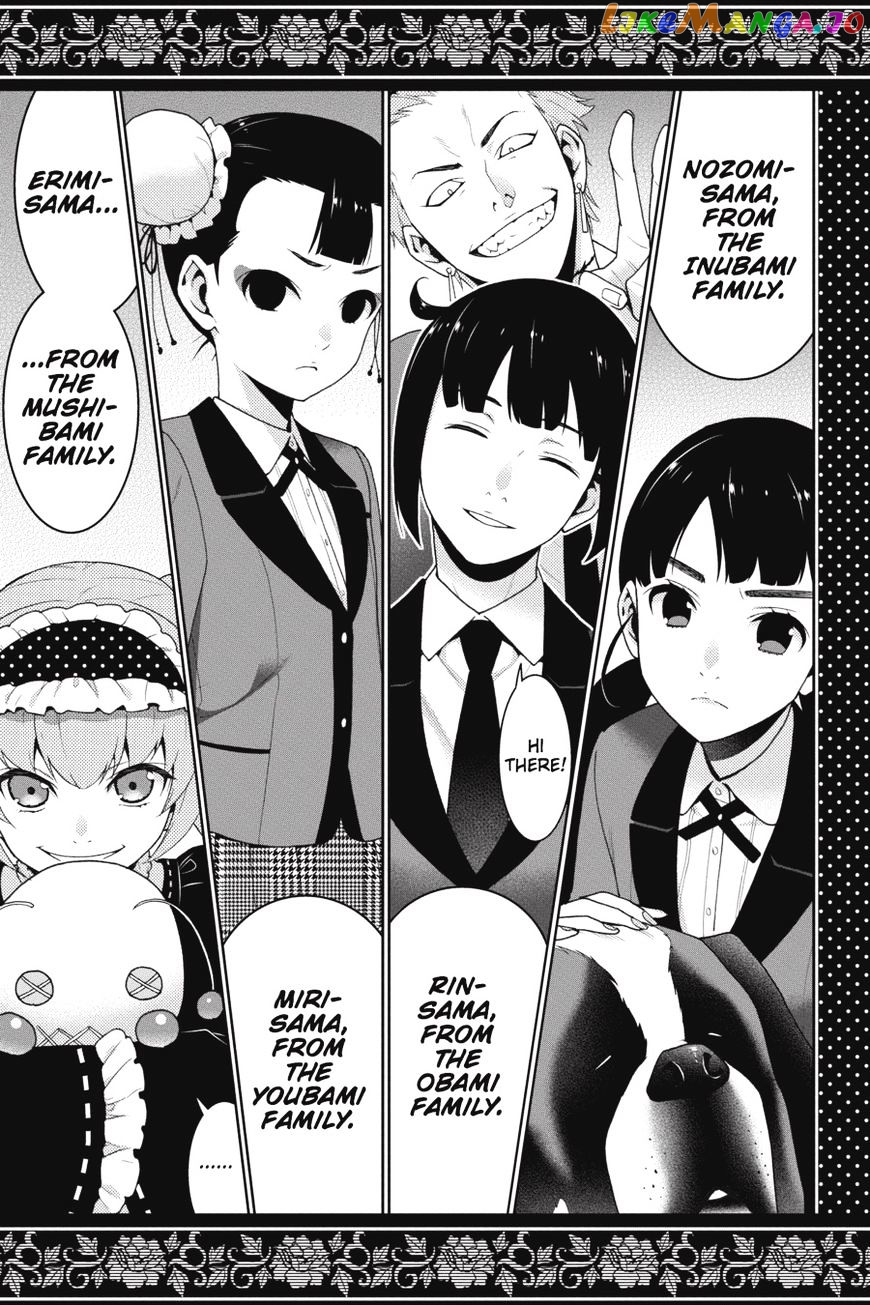 Kakegurui - Manga chapter 34 - page 19