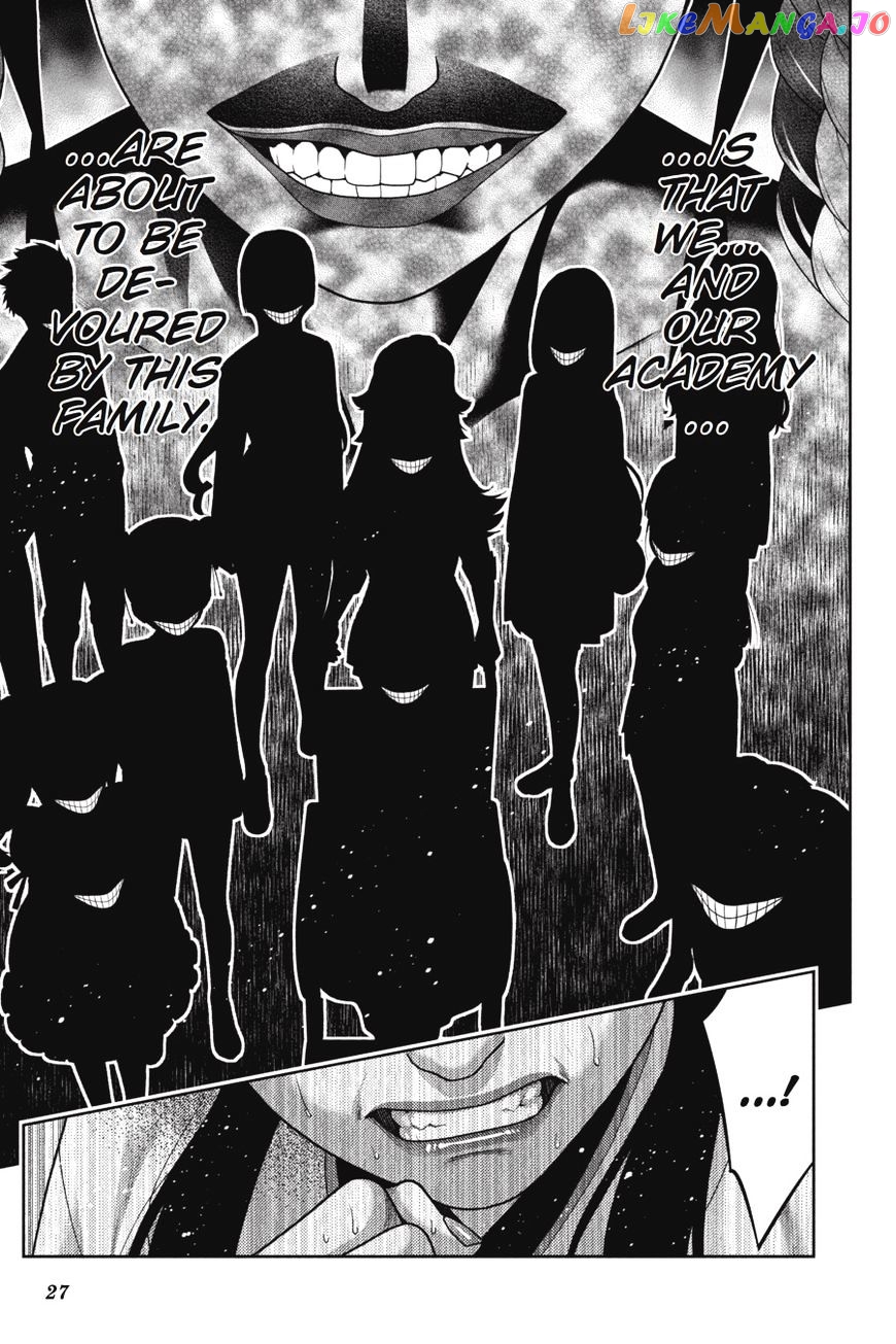 Kakegurui - Manga chapter 34 - page 27