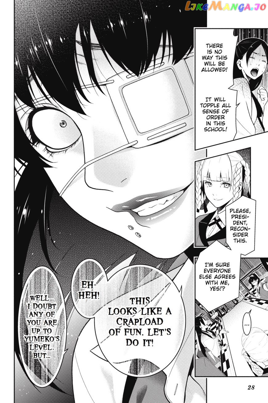 Kakegurui - Manga chapter 34 - page 28