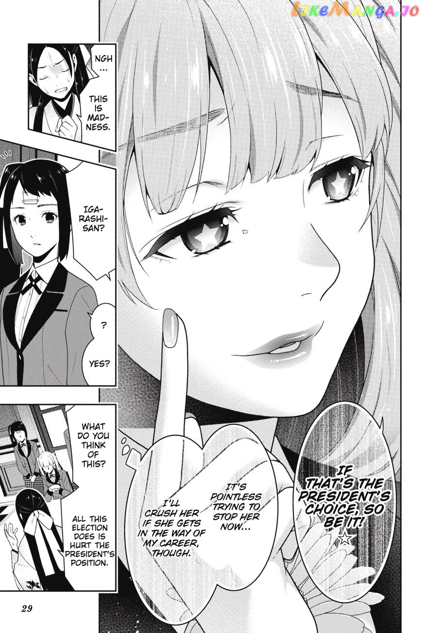 Kakegurui - Manga chapter 34 - page 29