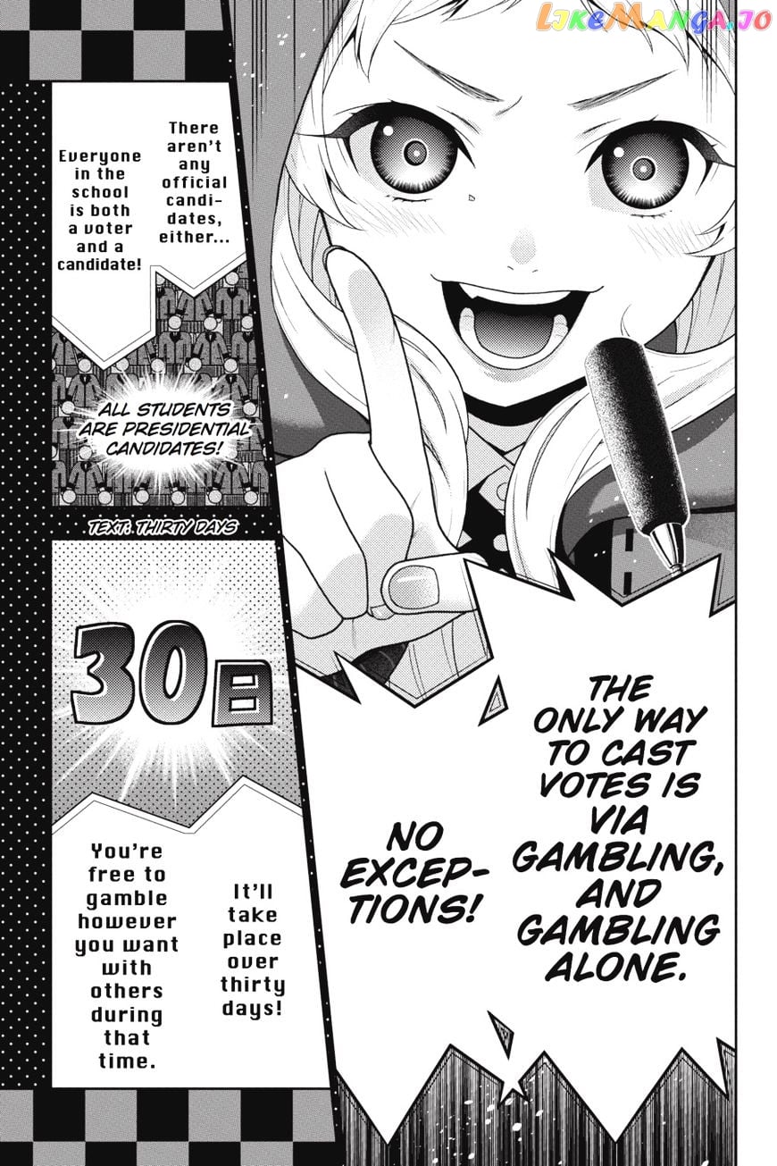 Kakegurui - Manga chapter 34 - page 35