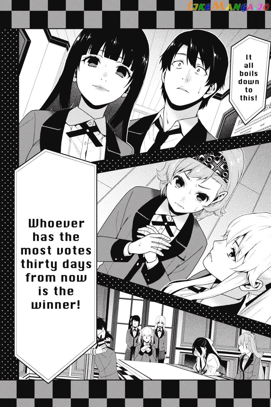 Kakegurui - Manga chapter 34 - page 36