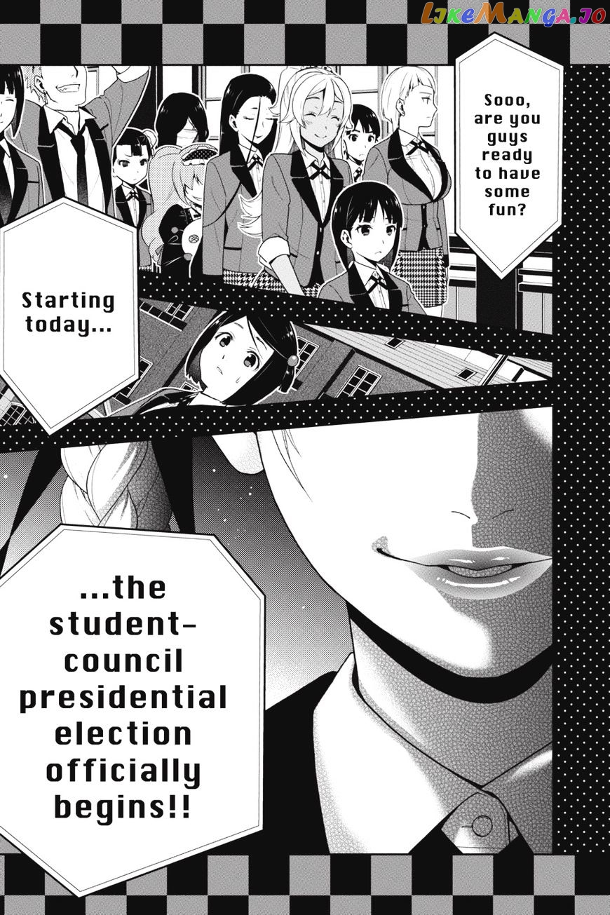 Kakegurui - Manga chapter 34 - page 37