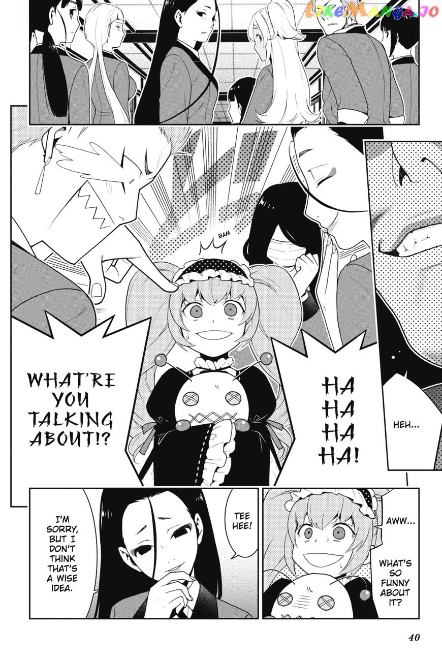 Kakegurui - Manga chapter 34 - page 40