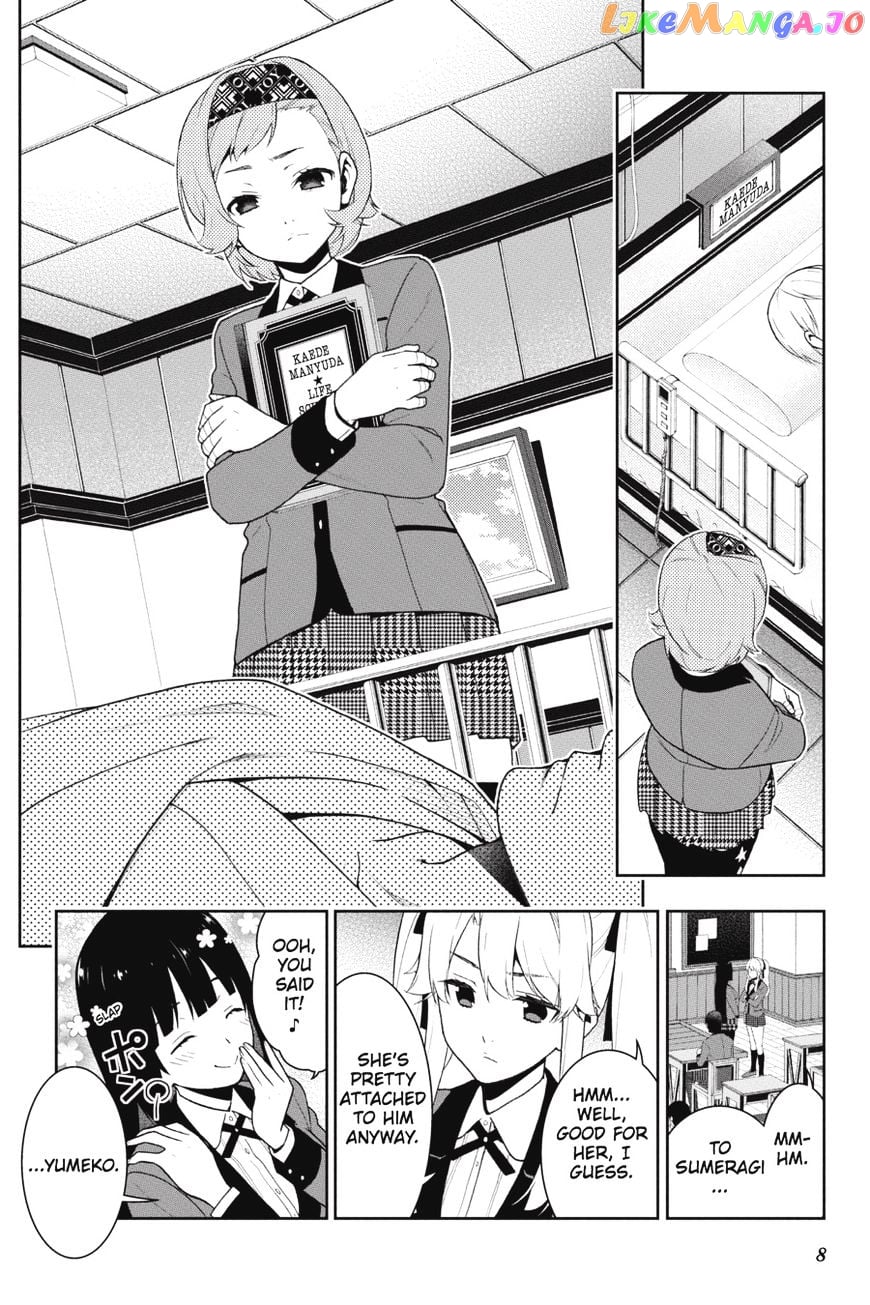 Kakegurui - Manga chapter 34 - page 9