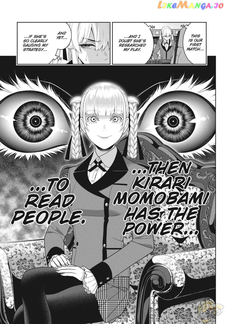 Kakegurui - Manga chapter 87 - page 12