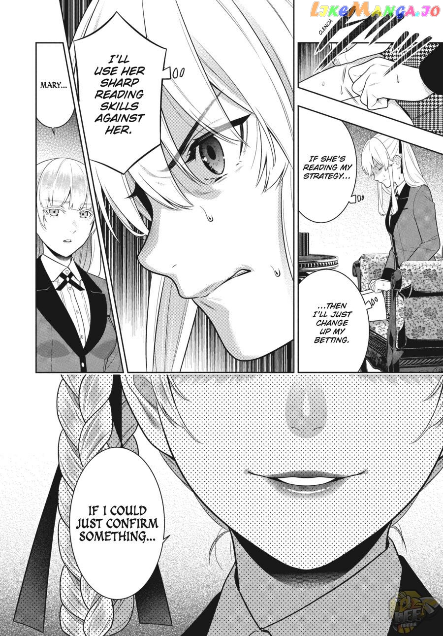 Kakegurui - Manga chapter 87 - page 13