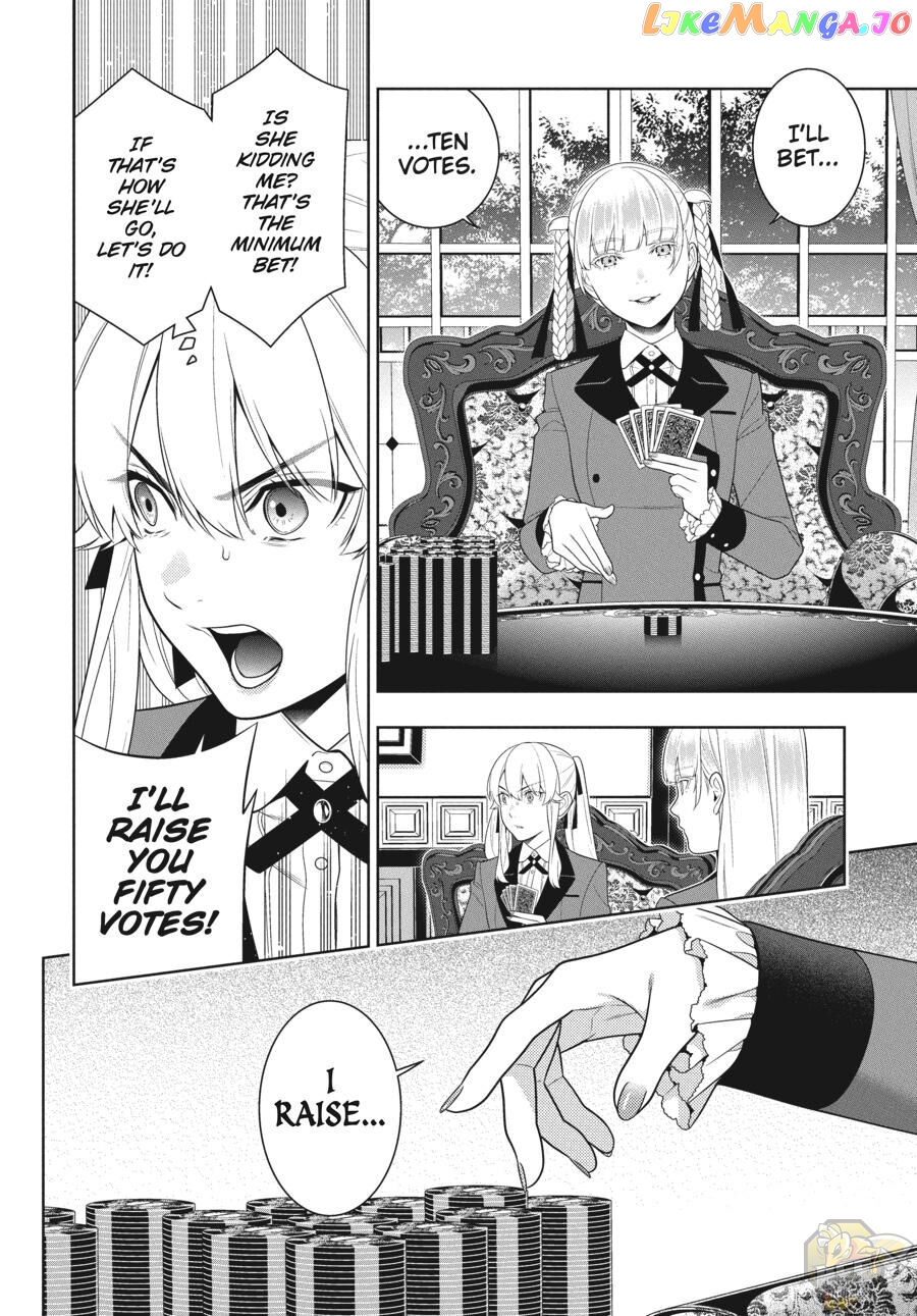 Kakegurui - Manga chapter 87 - page 17