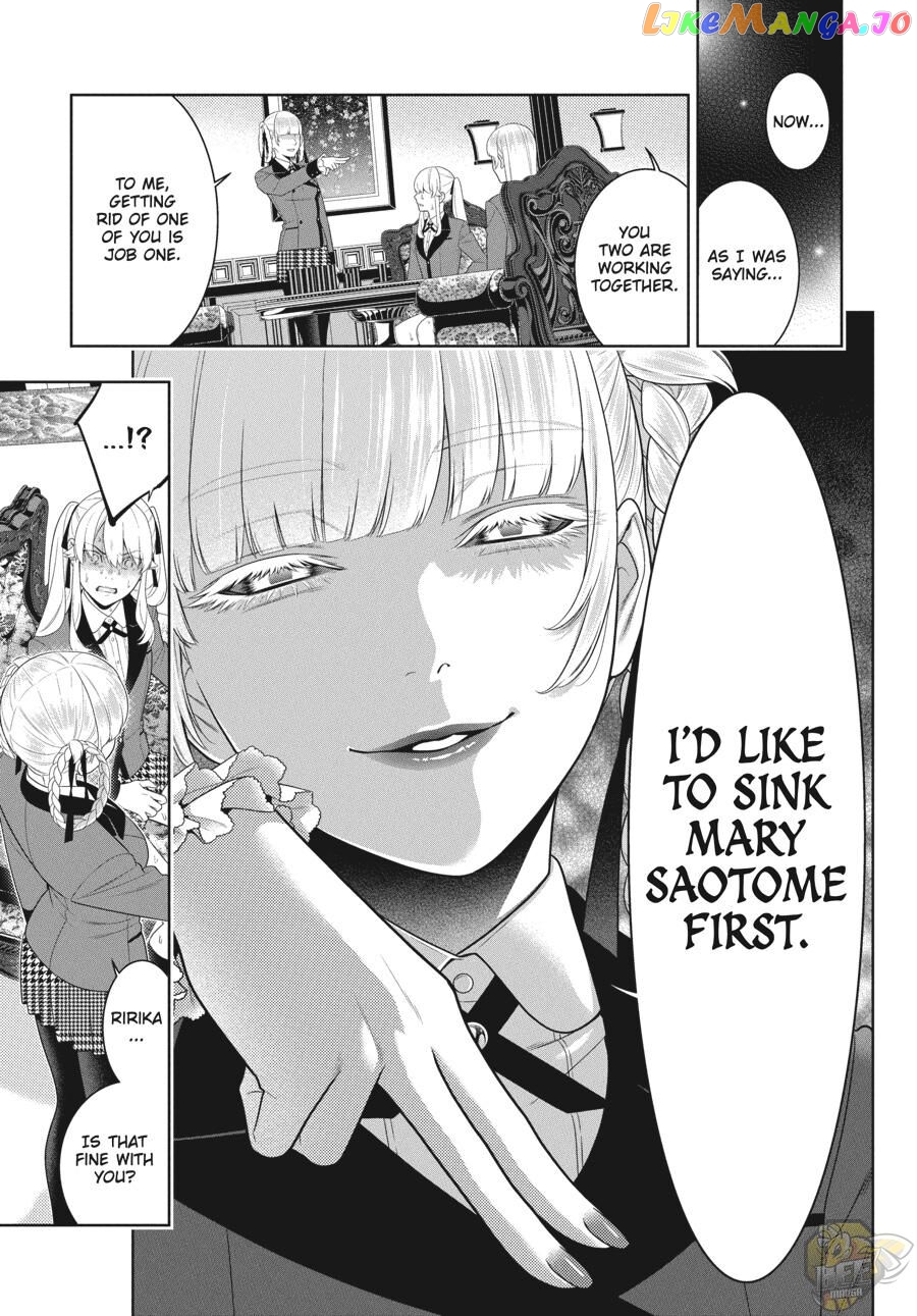 Kakegurui - Manga chapter 87 - page 24