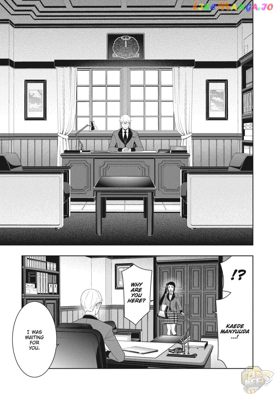 Kakegurui - Manga chapter 87 - page 32