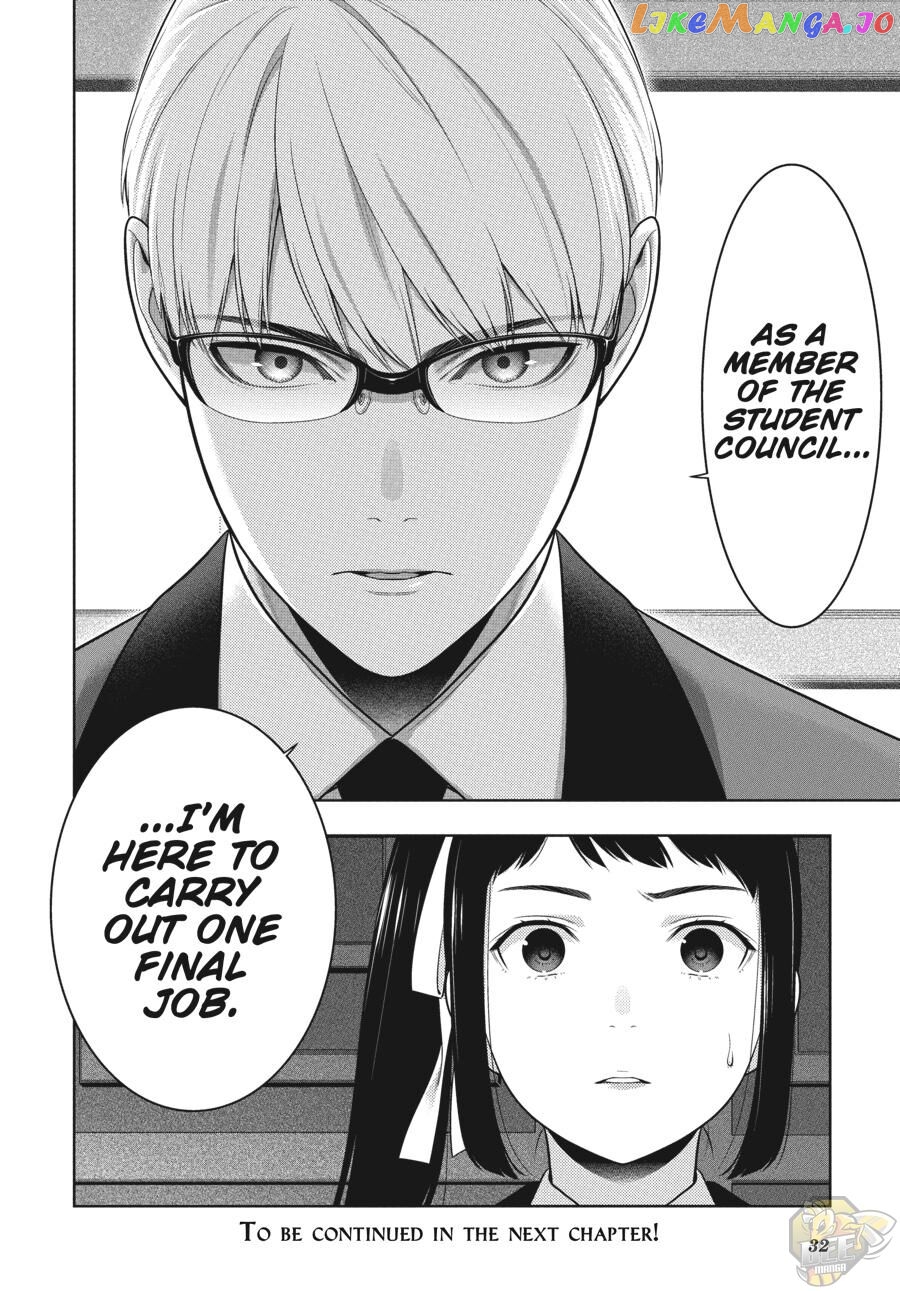 Kakegurui - Manga chapter 87 - page 33