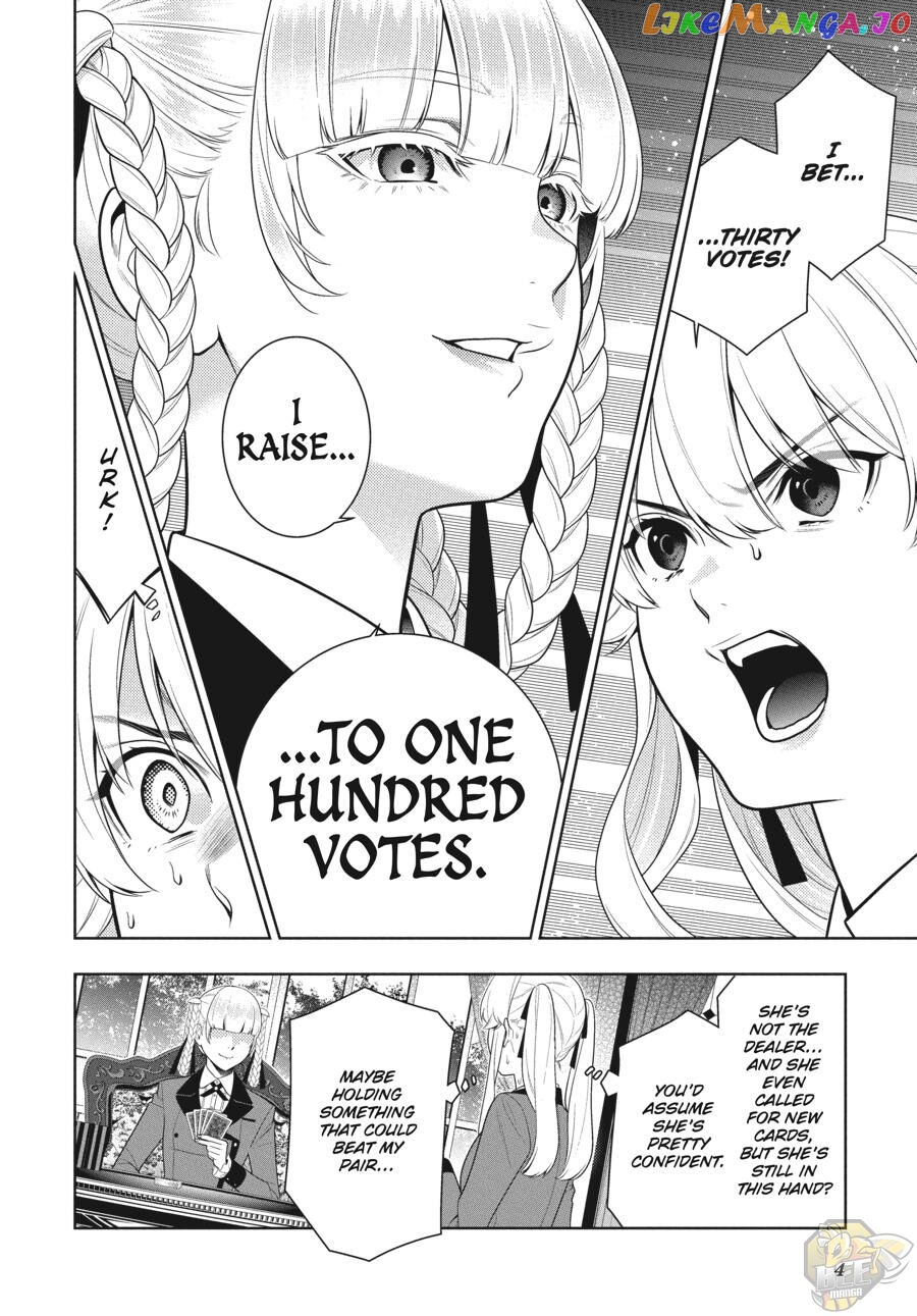 Kakegurui - Manga chapter 87 - page 5