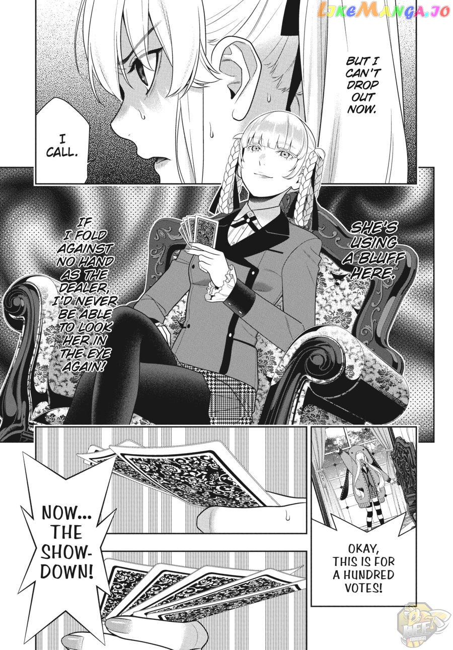 Kakegurui - Manga chapter 87 - page 6
