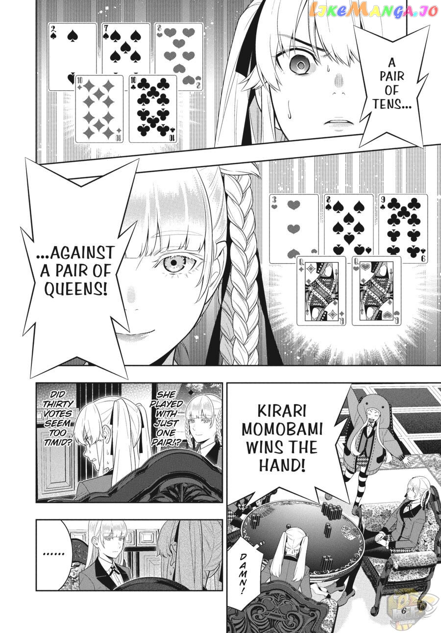 Kakegurui - Manga chapter 87 - page 7