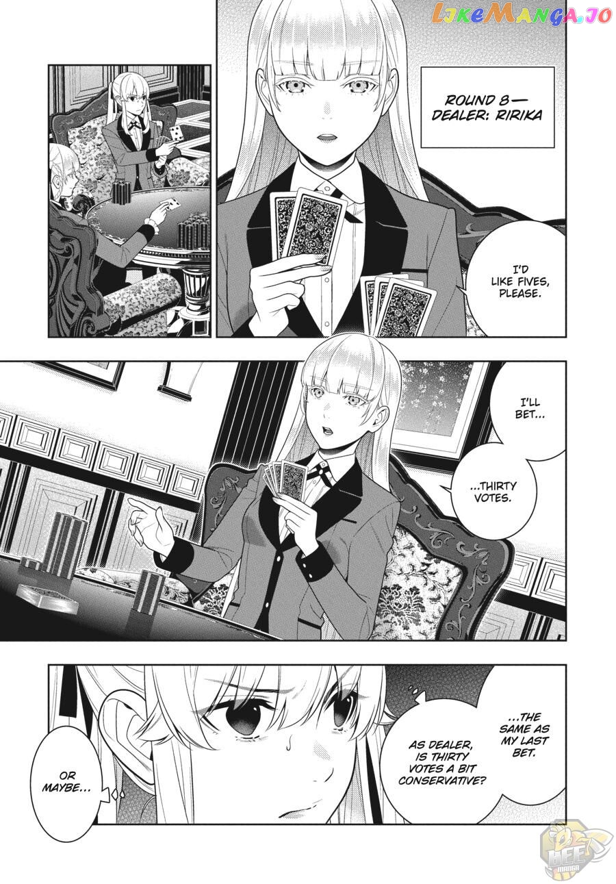 Kakegurui - Manga chapter 87 - page 8