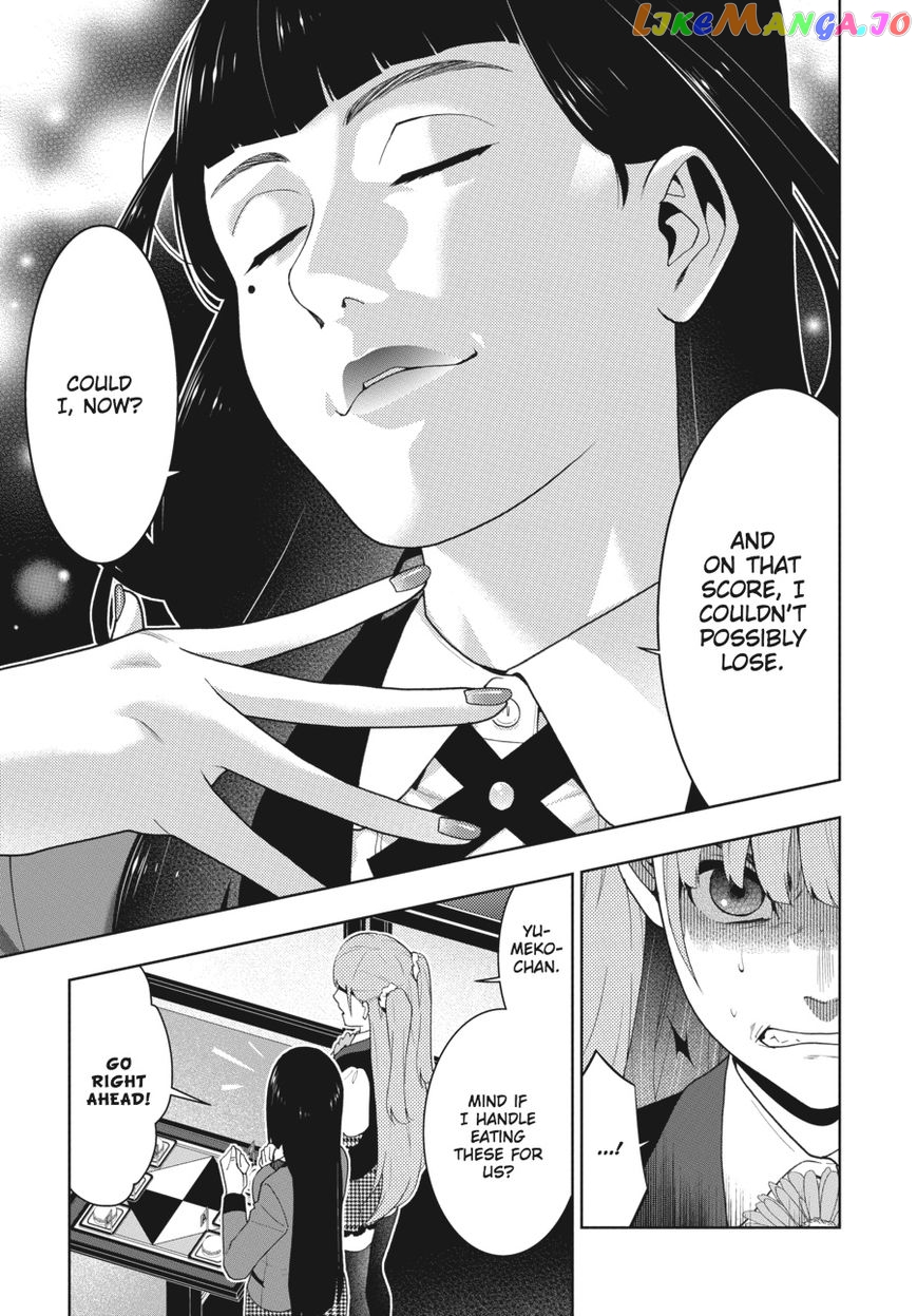 Kakegurui - Manga chapter 53 - page 12